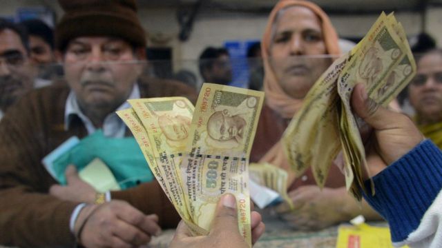 नोट बंदी किस सरकार में पहली बार हुई थी?