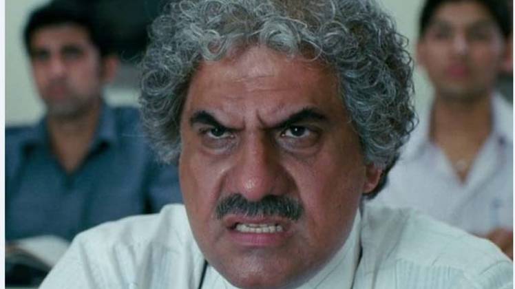 खड़ूस शब्द का क्या अर्थ है?