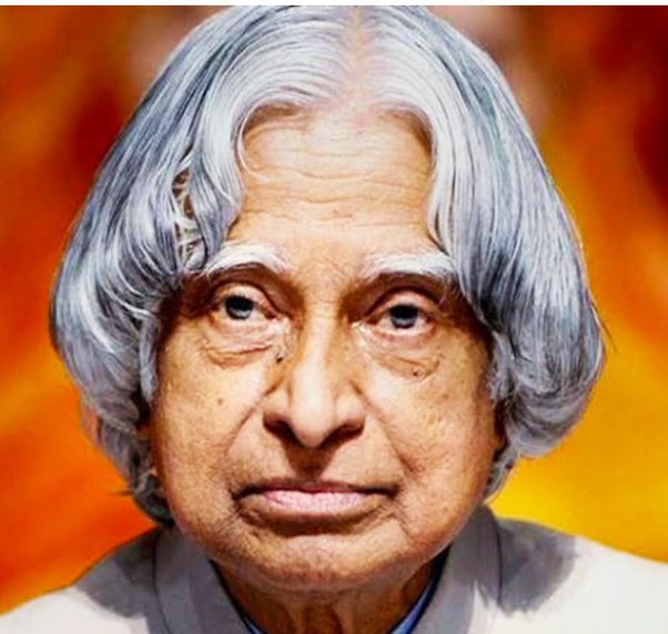 भारत के सबसे सफल राष्ट्रपति कौन रहे हैं?