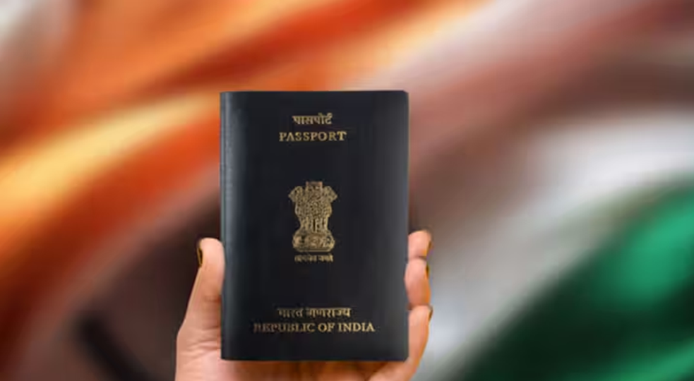 पासपोर्ट के लिए आवेदन शुल्क क्या है? - Letsdiskuss