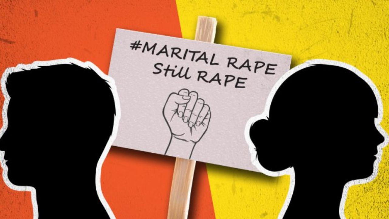 क्या भारत में वैवाहिक बलात्कार को अपराध घोषित कर दिया जाना चाहिए?