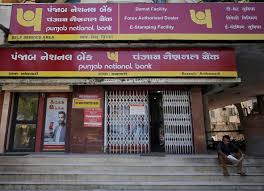 What is full form of PNB?