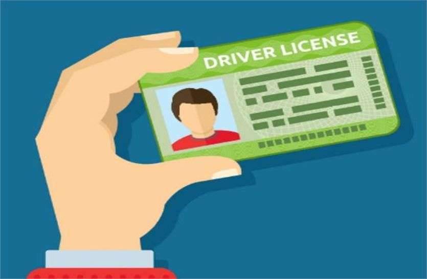 how-do-you-find-a-driver-s-license-number-if-you-lost-your-driver-s