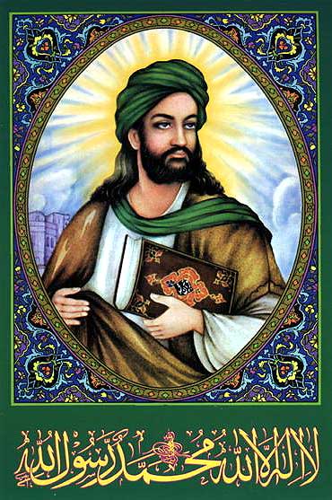 prophet Muhammad