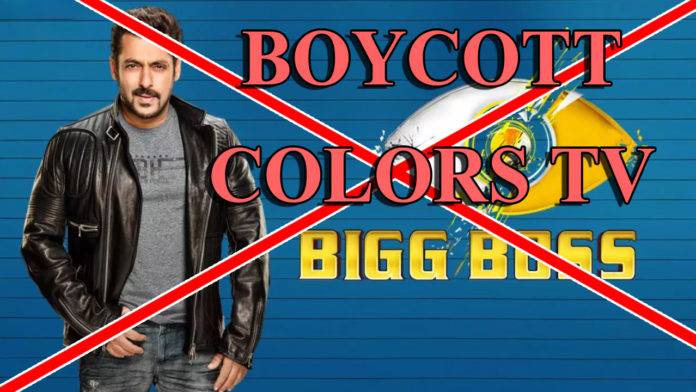 Boycott Colors Tv