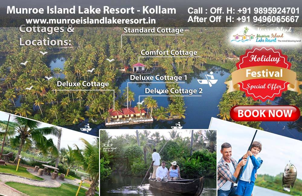 Affordable Price Resorts In Kerala,Kollam