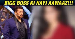    Female biggboss