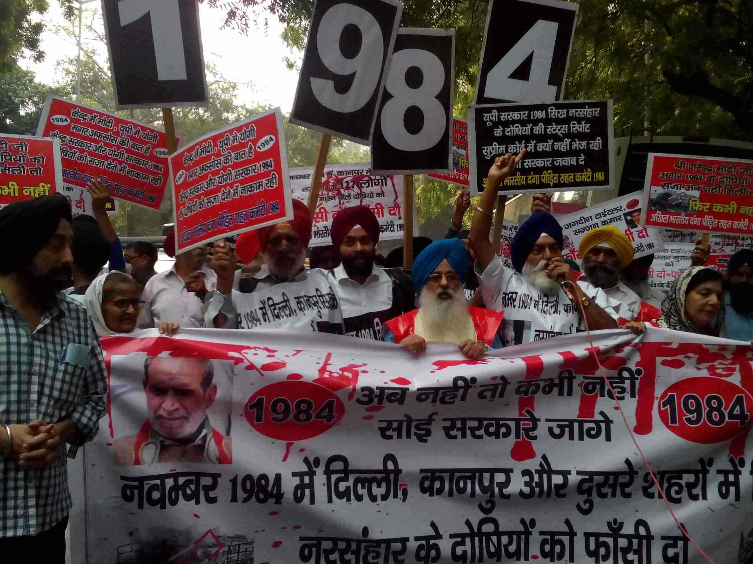 Demonstrators walking from Rakabganj Gurudwara to Jantar Mantar