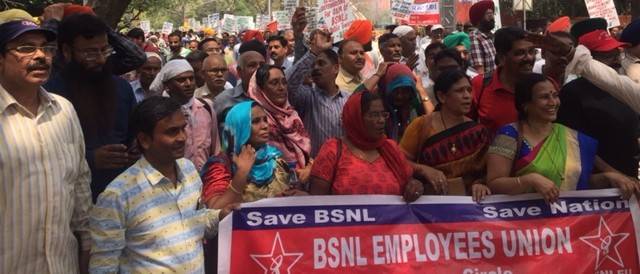 BSNL Protest