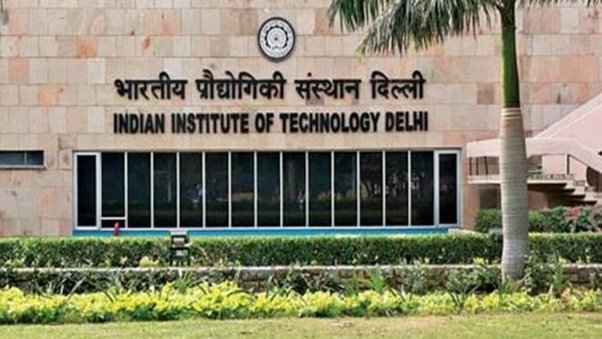 IIT क्या होता हैं? क्या आप इनके बारे में सही जानकारी दे सकते है?