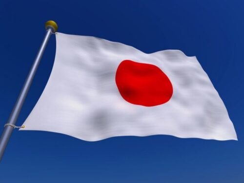 The flag of Japan,