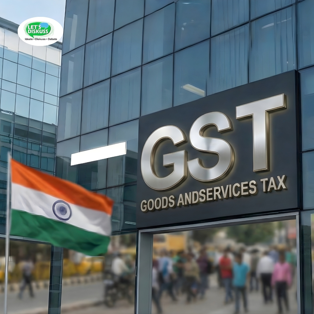 Advertisement banner