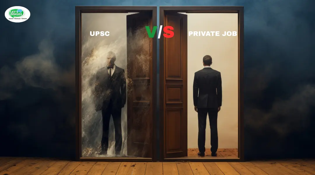 USPC VS PRIVATE JOB